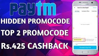 Paytm New Hidden Promocode January 2019|Paytm Top 2 Hidden Promocode||Paytm New Offer Today