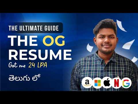 Only 1% Use This Resume Strategy 💼 – Be the First to Get Hired 🚀 | Bharath Telugu