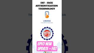 EPFO - New update Face Authentication process - Step by Step #sandeshmraghav #epfo #epfindia #epf