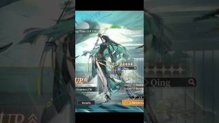 Pulling for Qing & her weapon #blackbeacon #gachapulls