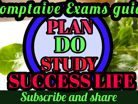 GOVERNMENT JOB UPDATES Live Stream