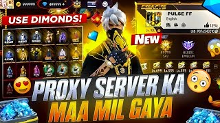 PROXY SERVER KA MAA MIL GAYA 😱💯🔥 || Free Fire Proxy Server 🤯