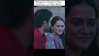 Bhagwat Chapter One #BhagwatChapterOneRaakshas #arshadwarsi #jitendrakumar