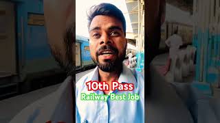 10th pass railway me best job kaun si hai ? Best job in railway 10th pass #rrb #rpf #jobs #railway