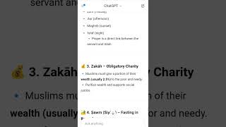 Five pillars of islam #fivepillars #fivepillarsofislam #chatgpturdu chatgpt