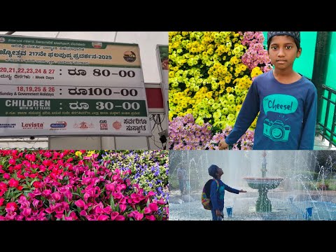 Batonical lalbagh flower 🍁🌼show part2 2025