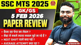 SSC MTS Exam Review | SSC MTS 5th Feb GK GS Question Paper | SSC MTS Today Paper Analysis | Testbook