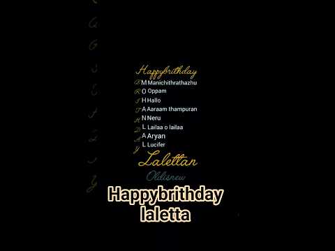 #mohanlal #entertainment #lalettan #love #shorts #thamil #telugu #kannada #happybirthday