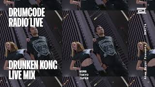 Drunken Kong live from Womb, Tokyo [Drumcode Radio Live/DCR774]