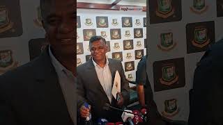 বিসিবির নতুন সভাপতি আমিনুল ইসলাম বুলবুল | Jago News