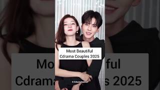 Most Beautiful Cdrama couples In 2025 #zhangyuxi #bailu #trending #shortsfeed #youtubeshorts #cdrama