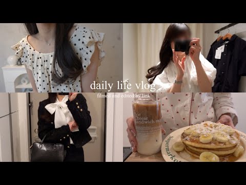 Daily life vlog🪞Introduction of purchased items (SHEIN, iHerb, MacBook), cooking🥞