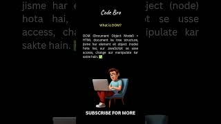 What is DOM in JavaScript? | Document Object Model Explained