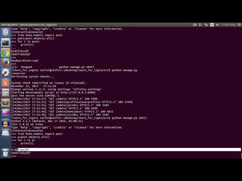 Querysets and python shell use within django