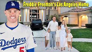 フレディ・フリーマンのロサンゼルスの自宅内部 ― 家族、規律、そしてMLBスーパースターの人生（2026年）