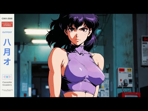 Synthwave Mix | OUTPOST | An Outrun Cyberpunk Soundtrack for TTRPG, Gaming & Creative Focus