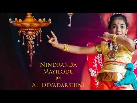 Nindranda Mayilodu -Kavadi Chindu Bharatanatyam dance by Little girl Devadarshini