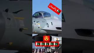 🇵🇰Dubai air show india airopalen has been don🥀🥀#foryou #vairalvideo# #shortvideo #lodhramunda 🇵🇰