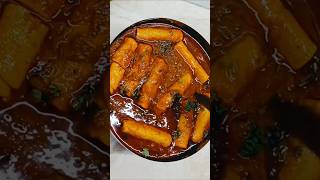 बेसन आलू से नये तरीके से सब्जी बनाये l #sabji #potatorecipe #sabjirecipe #alookisabji #aloo #besan 🌿