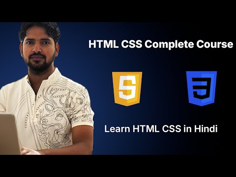CSS FULL COURSE | HTML CSS FULL COURSE 