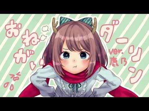 【1 Hour】 Kano [鹿乃] Kawaii Song Collection - Cute Voice Moe Kawaii