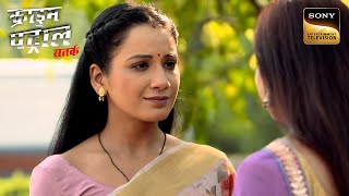 क्या Sanchita बच पाएगी इस खौफ़नाक रहस्य के जाल से? | Crime Patrol Satark | Khatarnaak Kisse