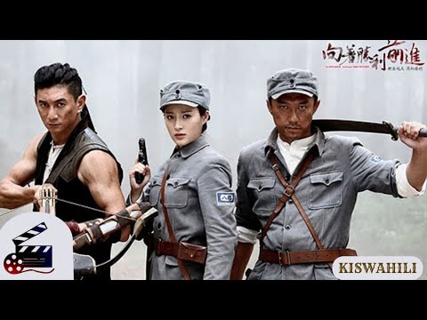 WOLF SQUAD IMETAFSILIWA | KISWAHILI FULL MOVIE 2025