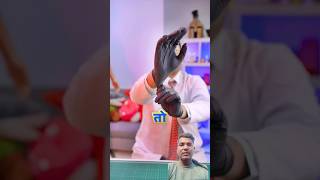 FeviKwik Vs Super Glue - Let's Test #shorts