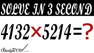 Best technique to multiply 4 digit numbers | StudyTech