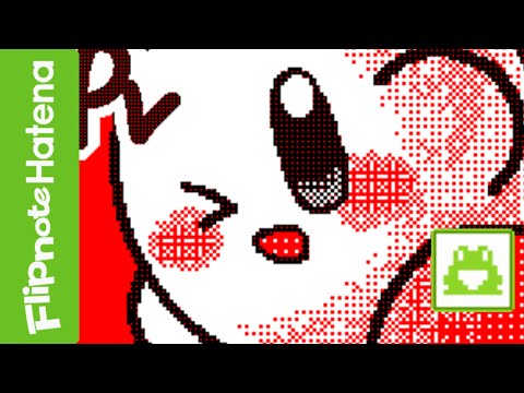 Flipnote Hatena PV/MV | Matryoshka HACHI | Kirby Flipnote | Japanese Flipnote |