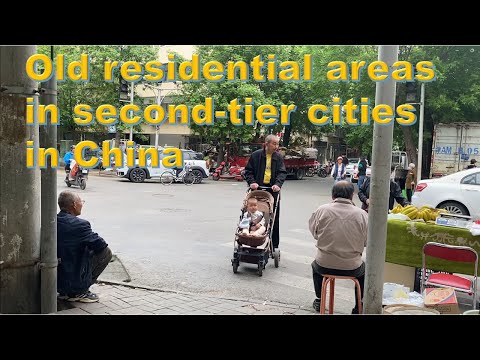 The true appearance of old residential areas in second-tier cities in China