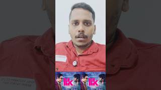 Love Insurance Kompany Movie Teaser Update