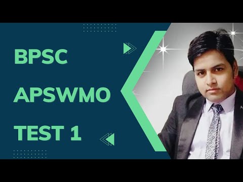 Assistant Public Sanitary Waste Management Officer Test Paper