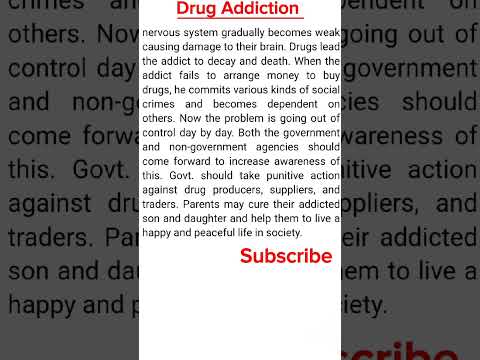 Drag Addition paragraph. #paragraph