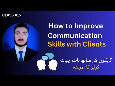 How to talk to international clients? | Top 1 Tip | How to deal with International Clients?