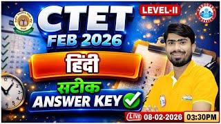 CTET Hindi Answer Key 2026 | CTET Hindi Paper Solution | CTET Hindi Exam Analysis