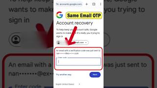 Gmail Recovery Same Email OTP Problem ✅ Email Verification Code Sent to Same Email Gmail  @AppFixi