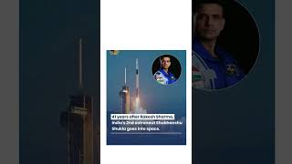 26 June 2025 , Educational News