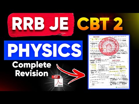 RRB JE CBT 2 PHYSICS Complete Revision 😱 || Short Notes