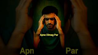 "Topper🎩banne ki ek secret habit jo koi nahi batata!"😱 #shorts #ytshorts #studytips