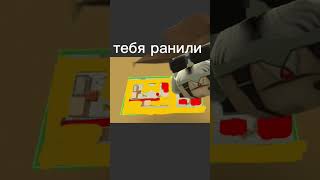 чикен ган прятки от злого дена19к #журапосмотришортс #ден19к  #чикенган