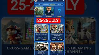 HAMSTER KOMBAT GAMEDEV DAILY COMBO | HAMSTER KOMBAT DAILY COMBO | 25-26 JULY HAMSTER DAILY COMBO