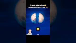 Prophet Muhammad ﷺ Splits the Moon 😱 Greatest Miracle Ever ✨ #shorts #muhammad #miracle #moon