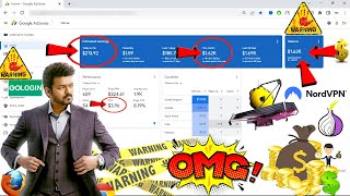 How to get Google Adx Approval | Google Ads Manager 360 Approval | Google Ads Manager Approval