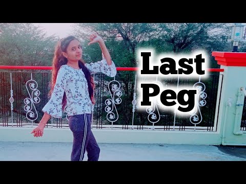 Last Peg | थारी भाभी होवे नाराज मने पीनी छोड़ दी | Last Peg Dance | New Haryanvi Song
