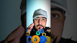 Comment : Details #cryptotrading #cryptocourse #altcoingems #crypto2025