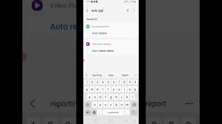 Samsung Me Typing Karne Per Likha Hua Taxt Apne Aap Hi Badal Jata He Kaise Sahi Kare #trending