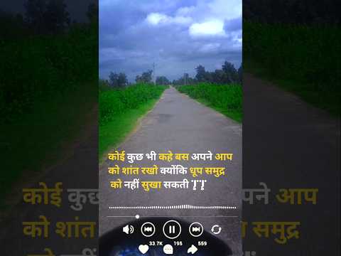 Life Quotes in hindi