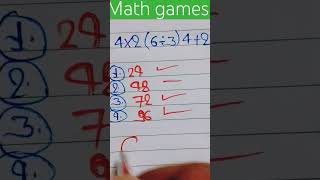 only for 5 second #solvemath #mathstricks#shortsvideo  #mathchallenge #subscribe