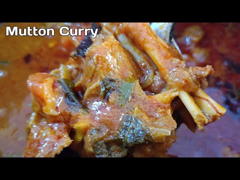 Mutton Curry | How to Make Mutton Curry | Mutton Gravy | How to Make Mutton Gravy | Special Recipes